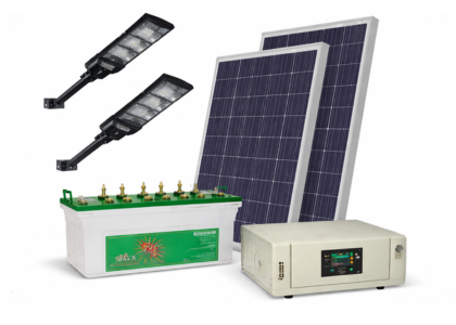 Serving Uganda, South Sudan & Beyond with Excellence.